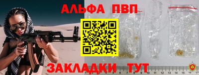 хмурый Малоярославец
