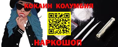 хмурый Малоярославец