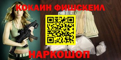 герыч Мариинск