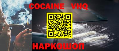 хмурый Малоярославец