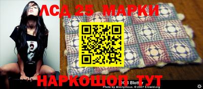 хмурый Малоярославец