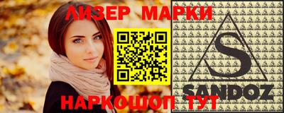 хмурый Малоярославец