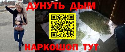 герыч Мариинск