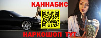 герыч Мариинск
