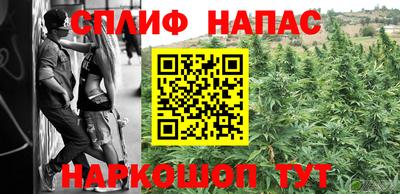 герыч Мариинск