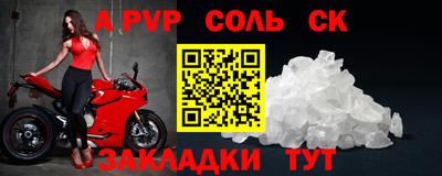 хмурый Малоярославец