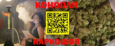 герыч Мариинск