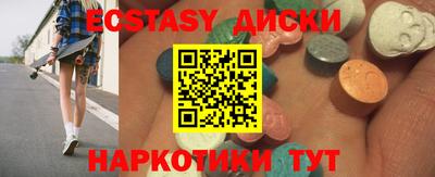 хмурый Малоярославец