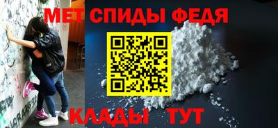 герыч Мариинск