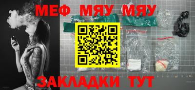 хмурый Малоярославец