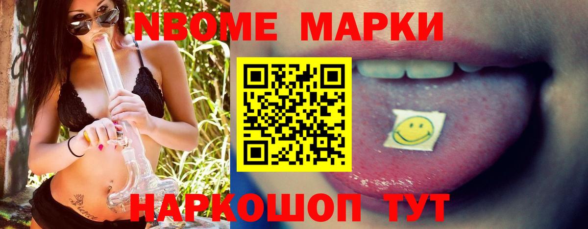 Лсд 25 экстази  Вход с VPN  Сургут  ЛСД экстази ecstasy  Лсд 25 экстази кислота 